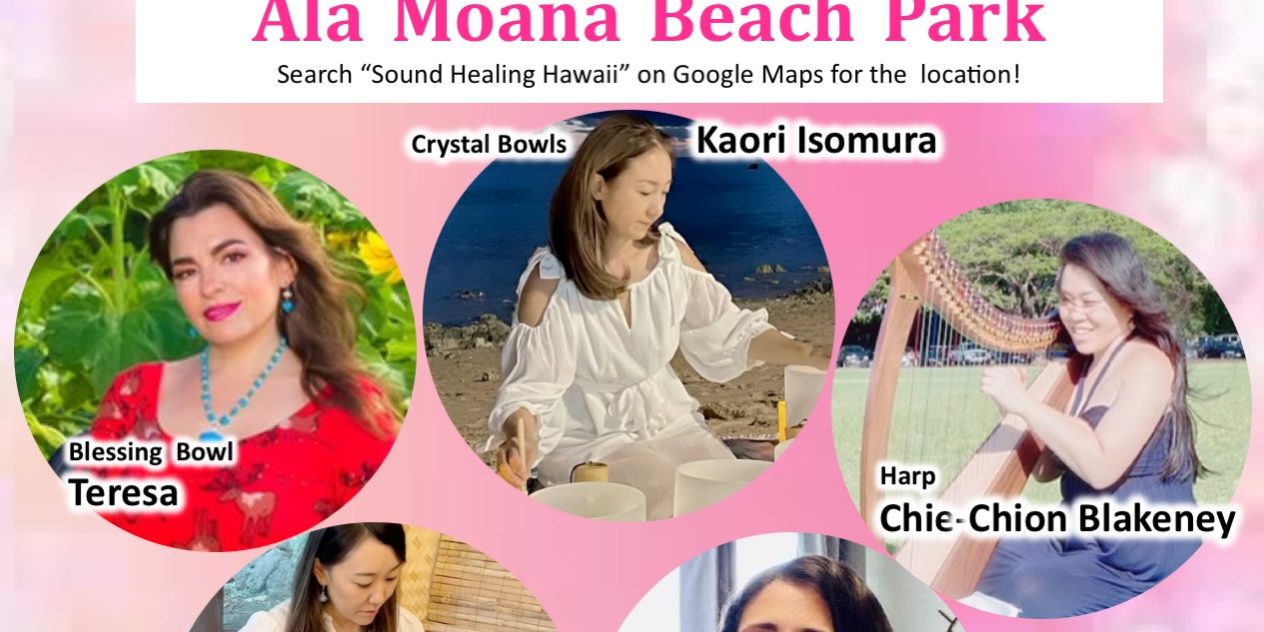 World Sound Healing Day Sound Bath